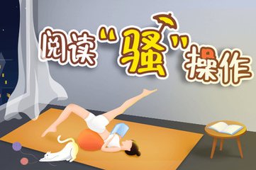 菲律宾9F降签以后怎么出境？